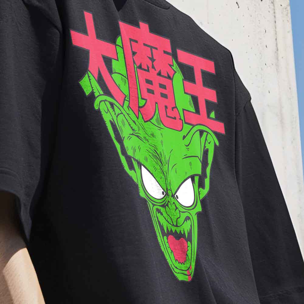Dragon Ball Z - Tshirt Piccolo