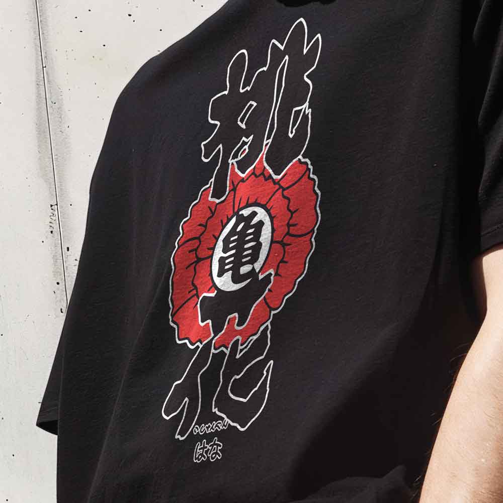 Dragon Ball Z - Tshirt Kanji / Customisable