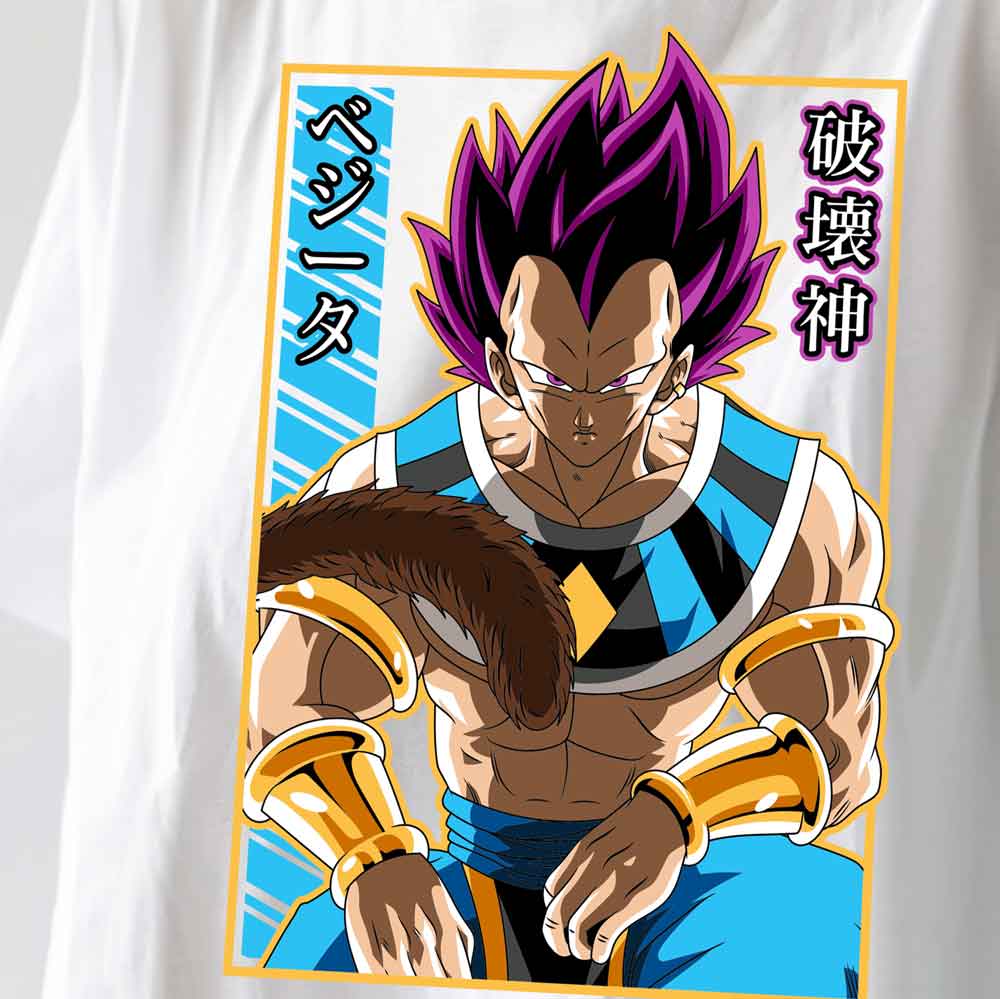Dragon Ball Z - Tshirt Vegeta / Customisable