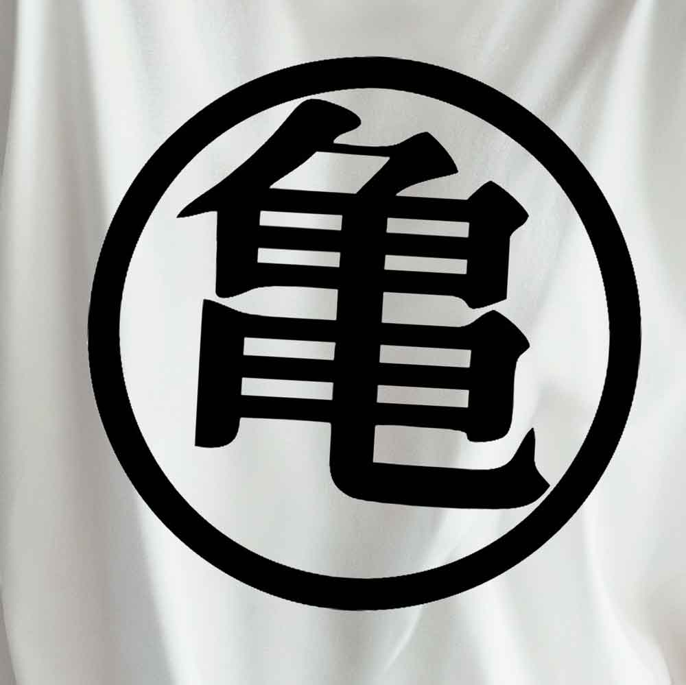 Dragon Ball Z - Tshirt Kanji Goku / Customisable