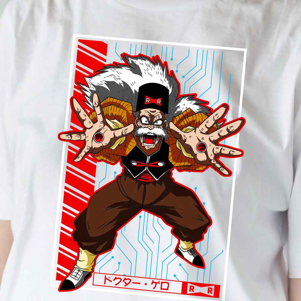 Dragon Ball Z - T-Shirt Dr Gero / Customisable