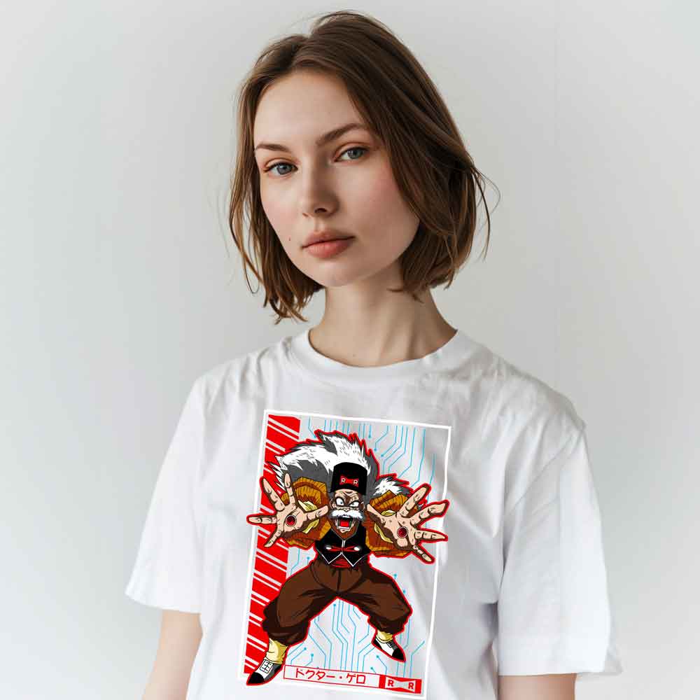 Dragon Ball Z - T-Shirt Dr Gero / Customisable
