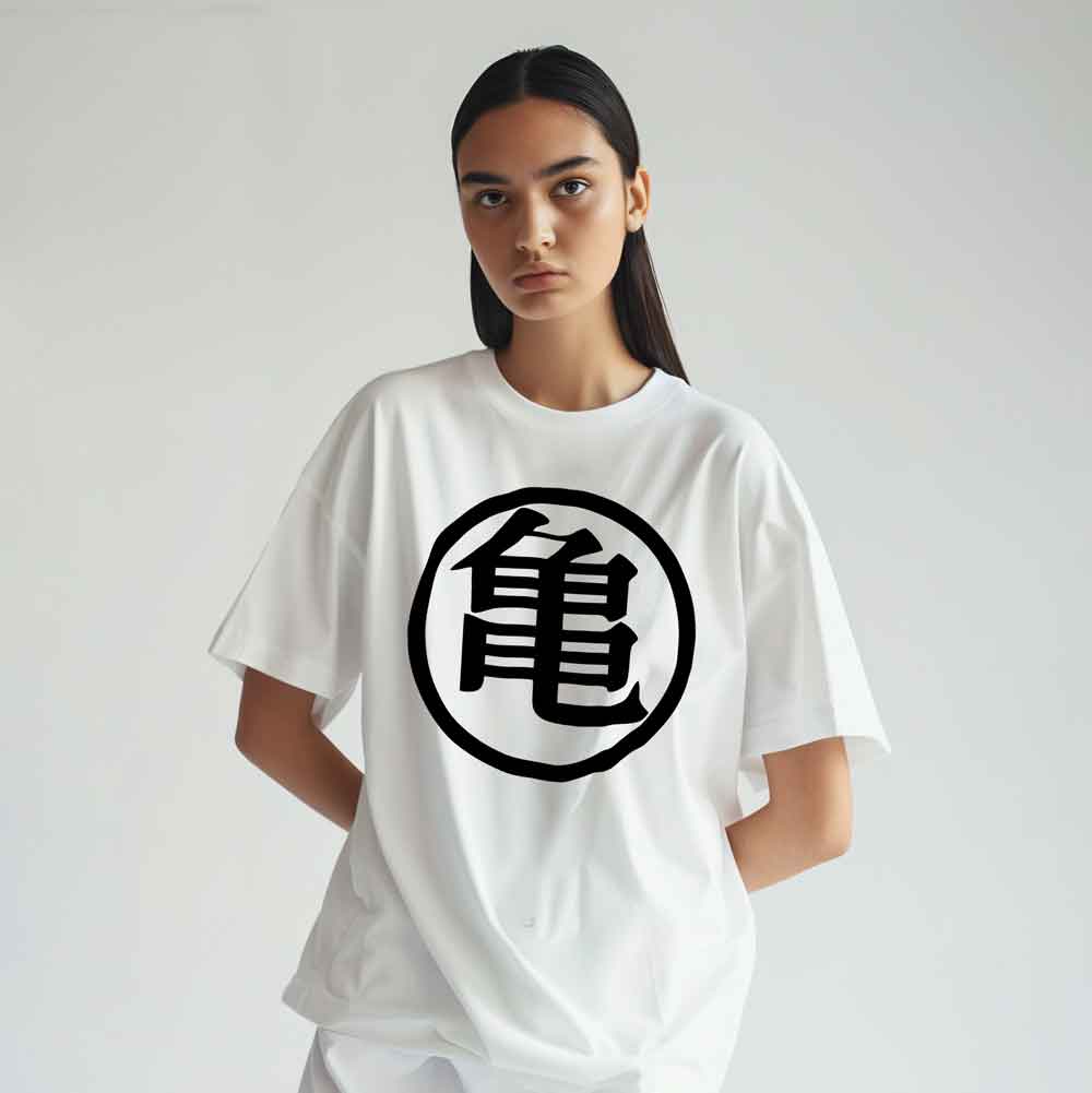 Dragon Ball Z - Tshirt Kanji Goku / Customisable