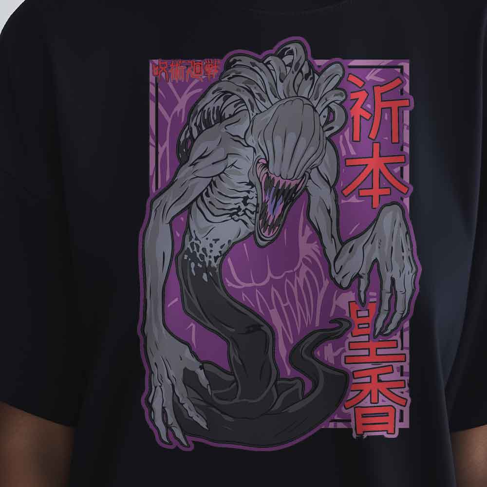 Jujutsu Kaisen - T-shirt Rika Orimoto