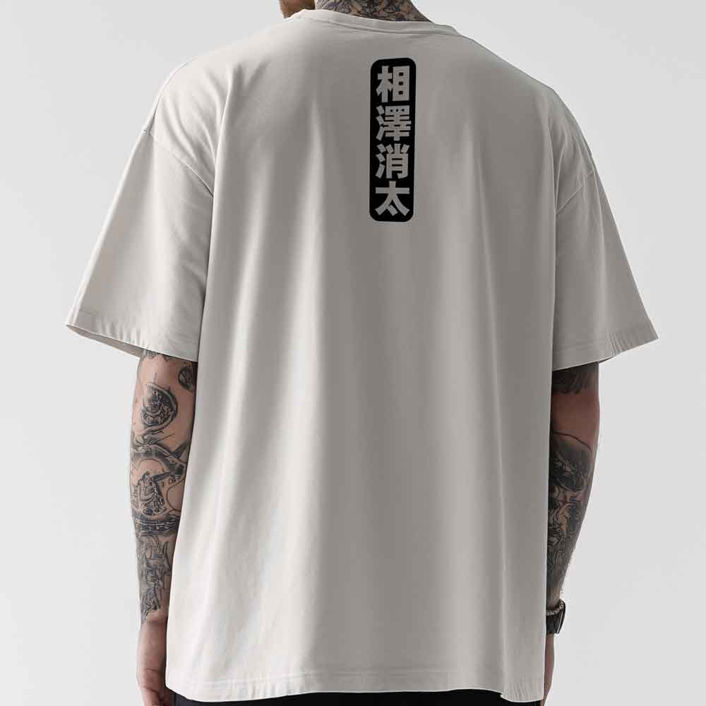 My Hero Academia - T-shirt Deku