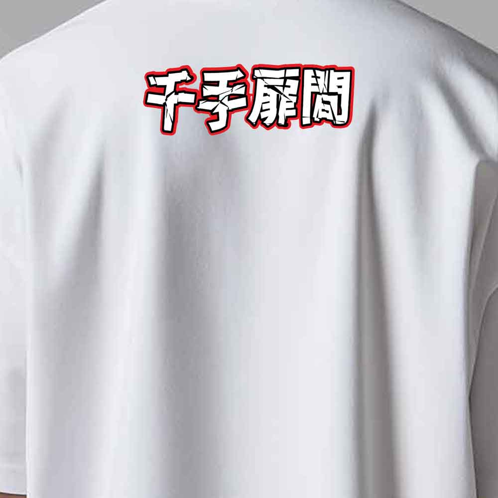 Naruto - T-shirt Tobirama Senju